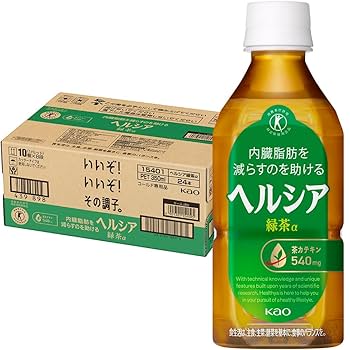 Amazon.co.jp: [トクホ] ヘルシア 緑茶 350ml×24本 : 食品・飲料